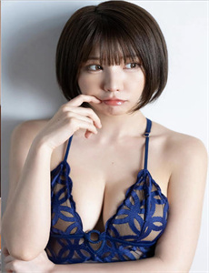 相爱