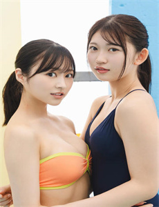 下流生意